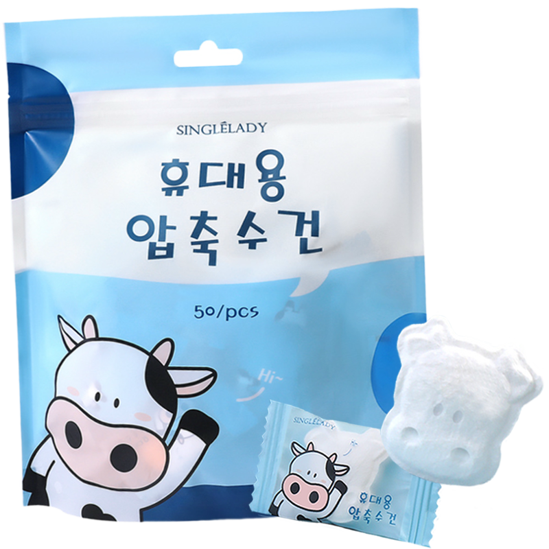 Moo-tastic Disposable Face Towels